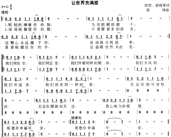 题目图片