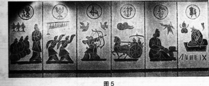 题目图片
