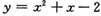 题目图片