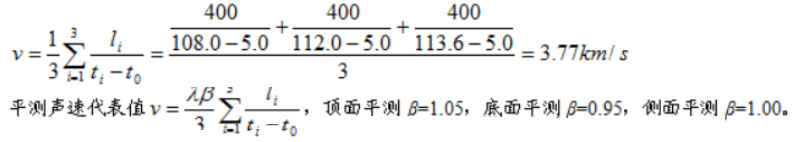 题目图片
