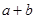 题目图片