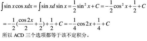 题目图片