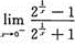题目图片