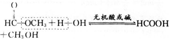 题目图片