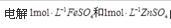 题目图片