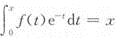题目图片