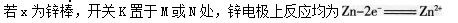 题目图片