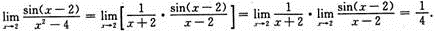 题目图片