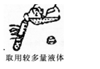 题目图片