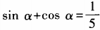 题目图片