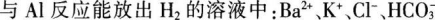 题目图片