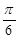 题目图片
