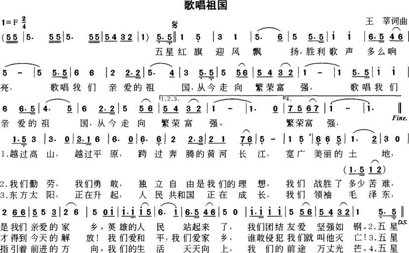 题目图片