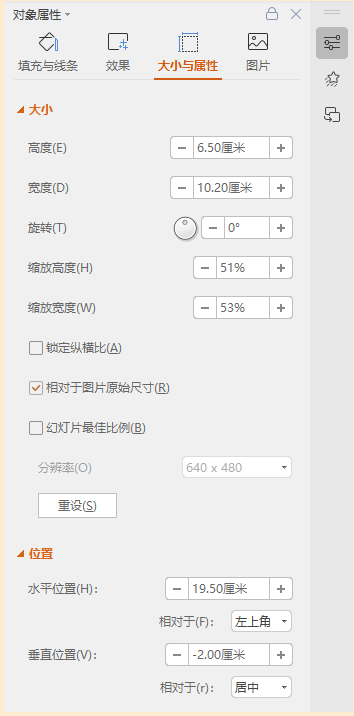 题目图片