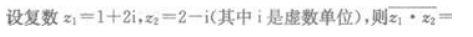 题目图片