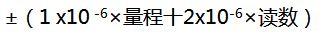 题目图片