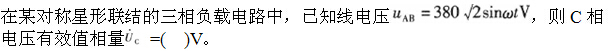 题目图片