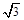 题目图片