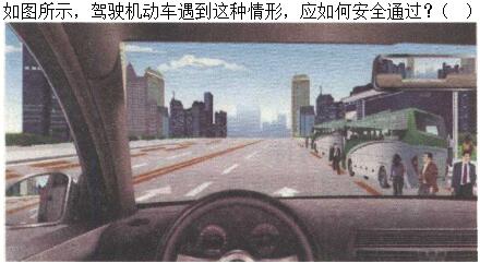 题目图片