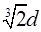 题目图片