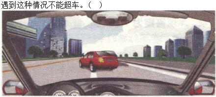 题目图片