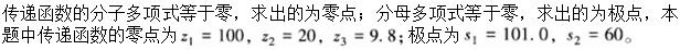 题目图片
