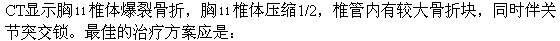 题目图片