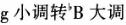 题目图片