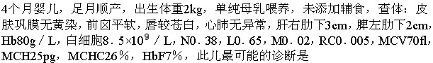 题目图片