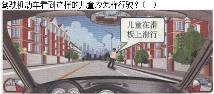 题目图片