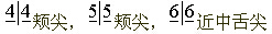 题目图片