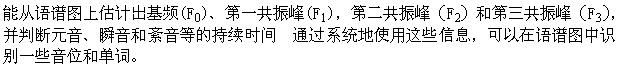 题目图片