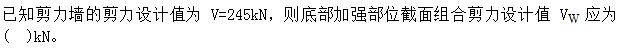 题目图片