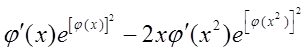 题目图片
