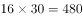 题目图片
