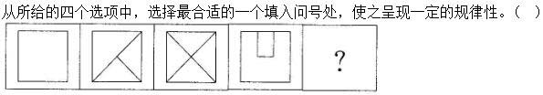 题目图片