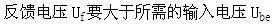 题目图片