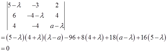 题目图片
