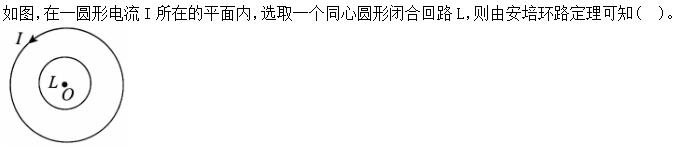 题目图片
