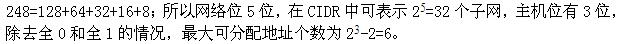 题目图片