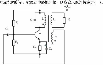 题目图片