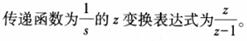 题目图片