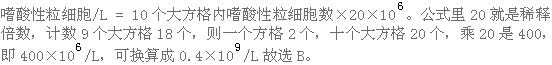 题目图片