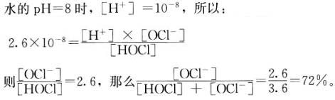题目图片