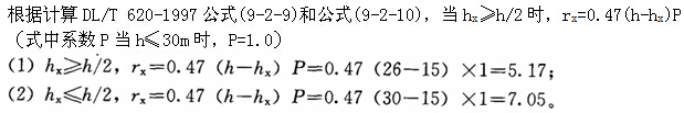 题目图片