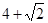 题目图片