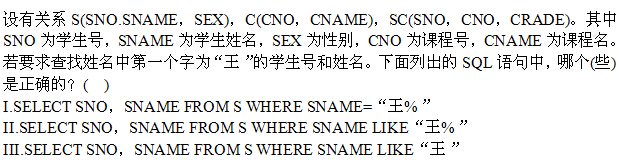 题目图片