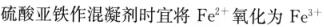 题目图片