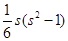 题目图片
