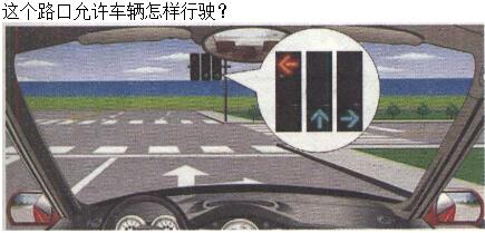 题目图片